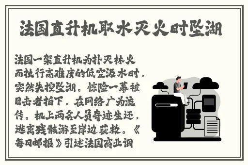 现实降黄9.1